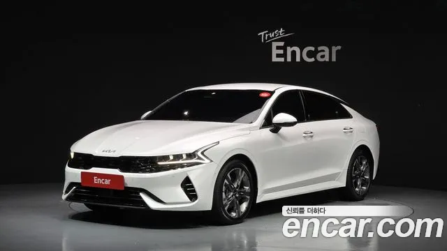 Kia Hybrid 2023