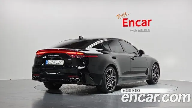 Kia Stinger 2022