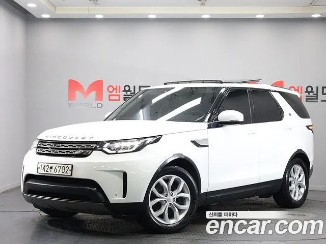 Land Rover Discovery 2019