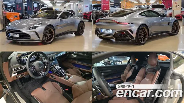 Aston Martin Vantage 4.0T V8 2025