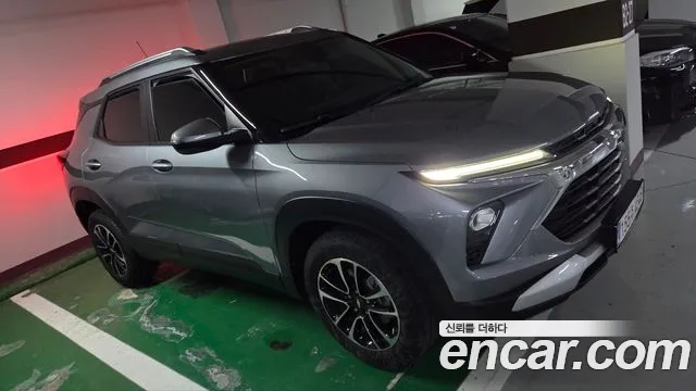 Chevrolet Ray 2023