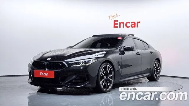 BMW 8 серии 2023