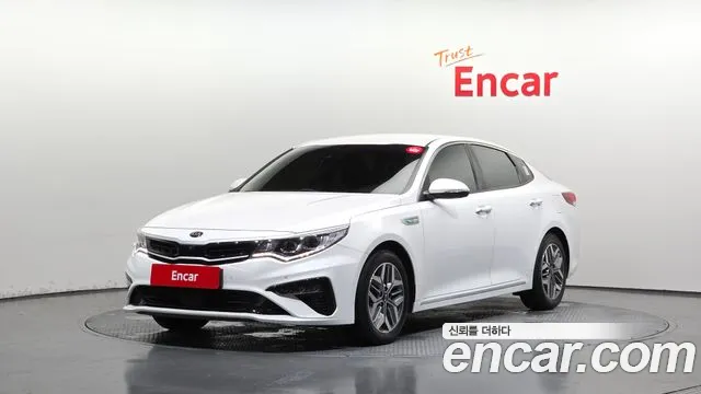 Kia Hybrid 2019