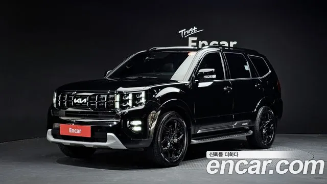 Kia Master 2023
