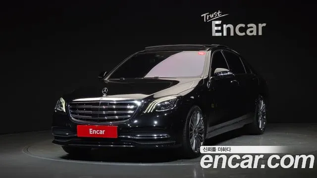 Mercedes-Benz S-Class 2019