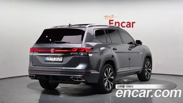 Volkswagen Atlas 2025