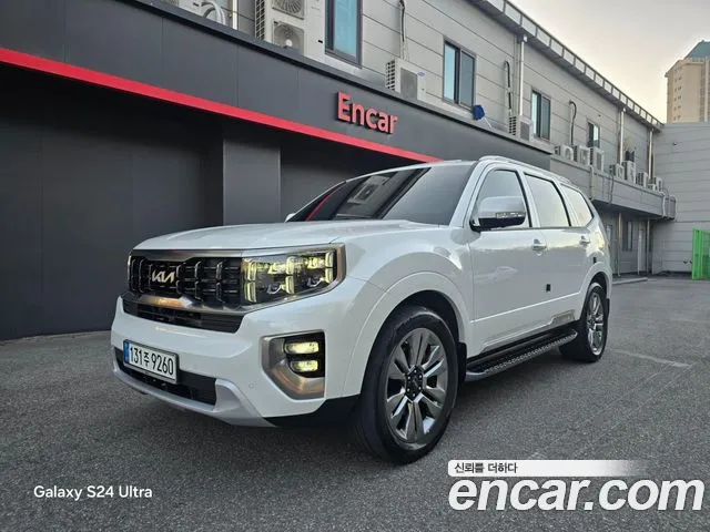 Kia Master 2022