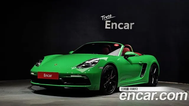 Porsche 718 Boxster 2023