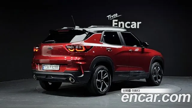 Chevrolet Ray 2023
