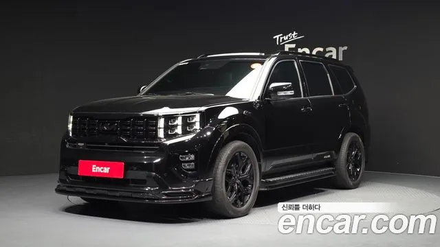 Kia Master 2023