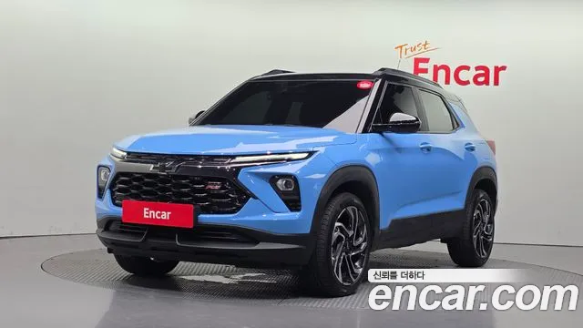 Chevrolet Ray 2023