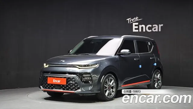 Kia Soul 2020