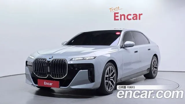 BMW 7 серии 2026