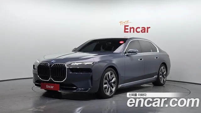 BMW i7 2023