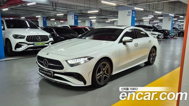 Mercedes-Benz CLS 2023