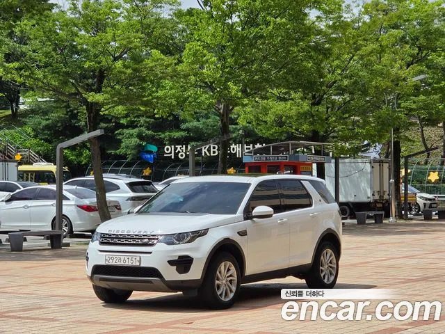 Land Rover Discovery Sport 2019