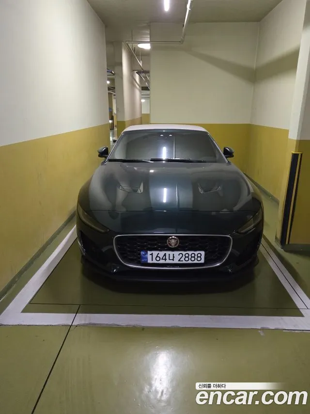 Jaguar F-Type 2023