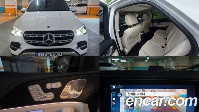 Mercedes-Benz E-Класс 2026