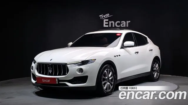 Maserati Levante 2020