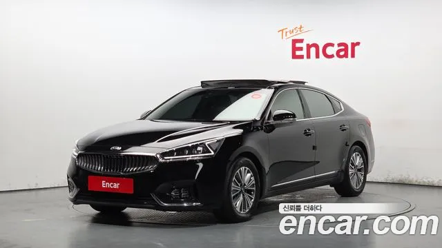Kia Hybrid 2019