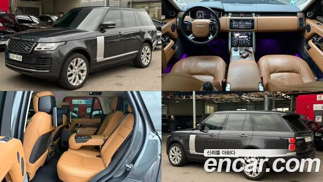 Land Rover Range Rover 2021