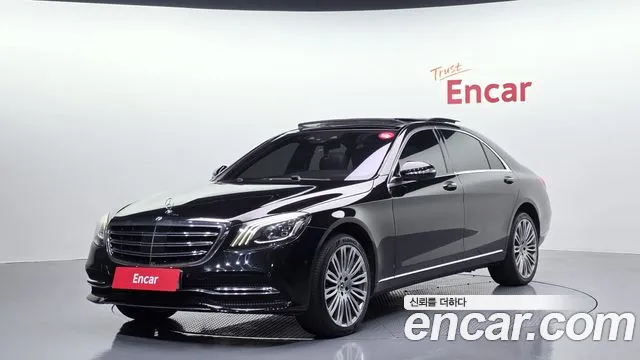 Mercedes-Benz S-Class 2019
