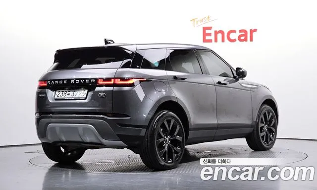 Land Rover Range Rover Evoque 2020
