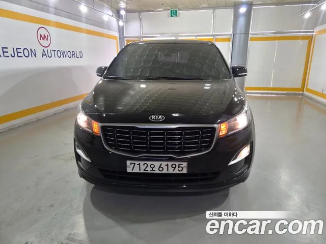 Kia Carnival 2020