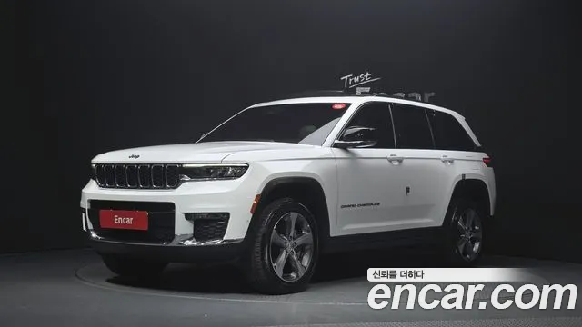 Jeep Grand Cherokee 2023