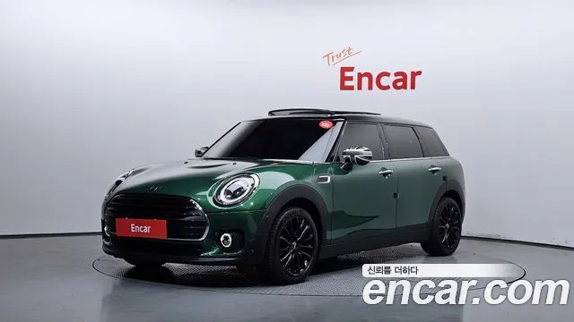 Mini Cooper Clubman 2020
