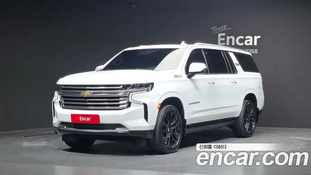 Chevrolet Suburban 2021