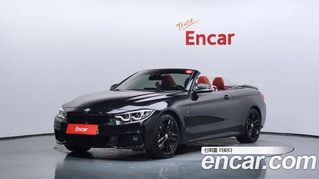 BMW 4 серии 2019
