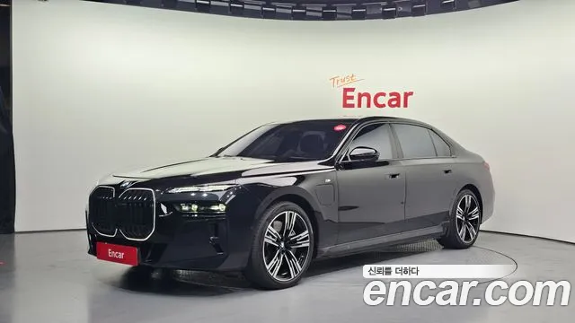 BMW 7 серии 2025