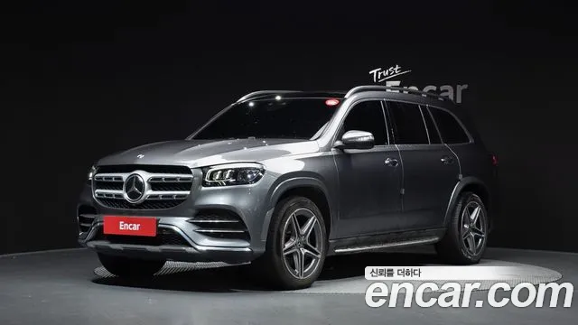Mercedes-Benz GLS 2021