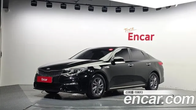 Kia K5 2019