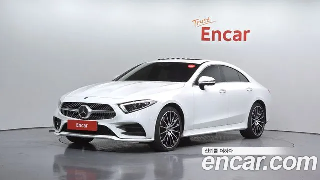 Mercedes-Benz CLS 2021