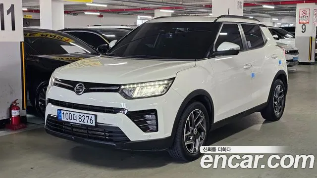 KGM Tivoli 2022