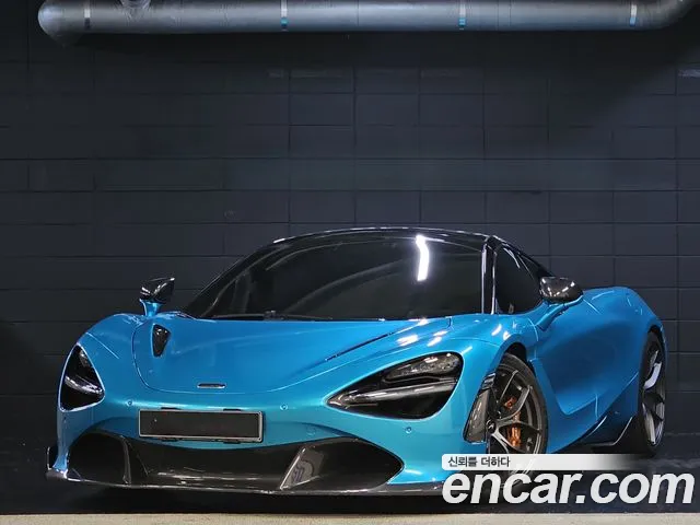 McLaren 720S 2020