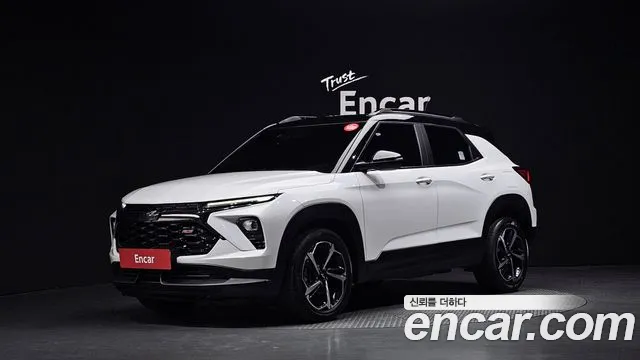 Chevrolet Ray 2023