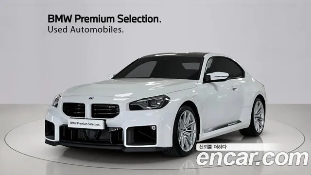 BMW M2 2025