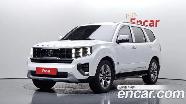 Kia Master 2020