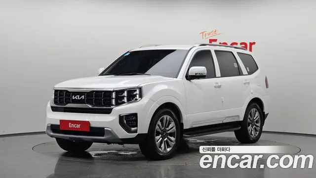 Kia Master 2023