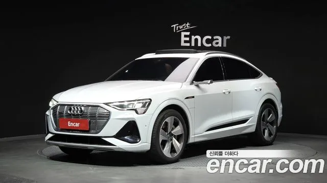 Audi e-tron 2021