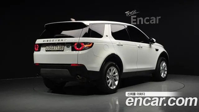 Land Rover Discovery Sport 2019
