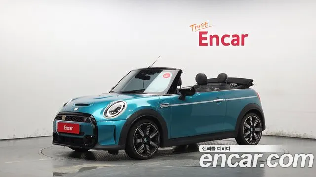 Mini Cooper Convertible 2023