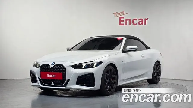 BMW 4 серии 2025