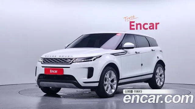 Land Rover Range Rover Evoque 2020