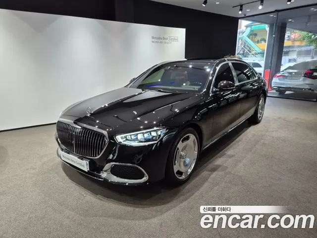 Mercedes-Benz S-Class 2026