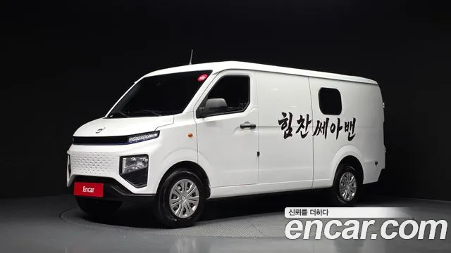 Geely SE-A2 2023