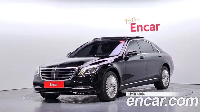 Mercedes-Benz S-Class 2019